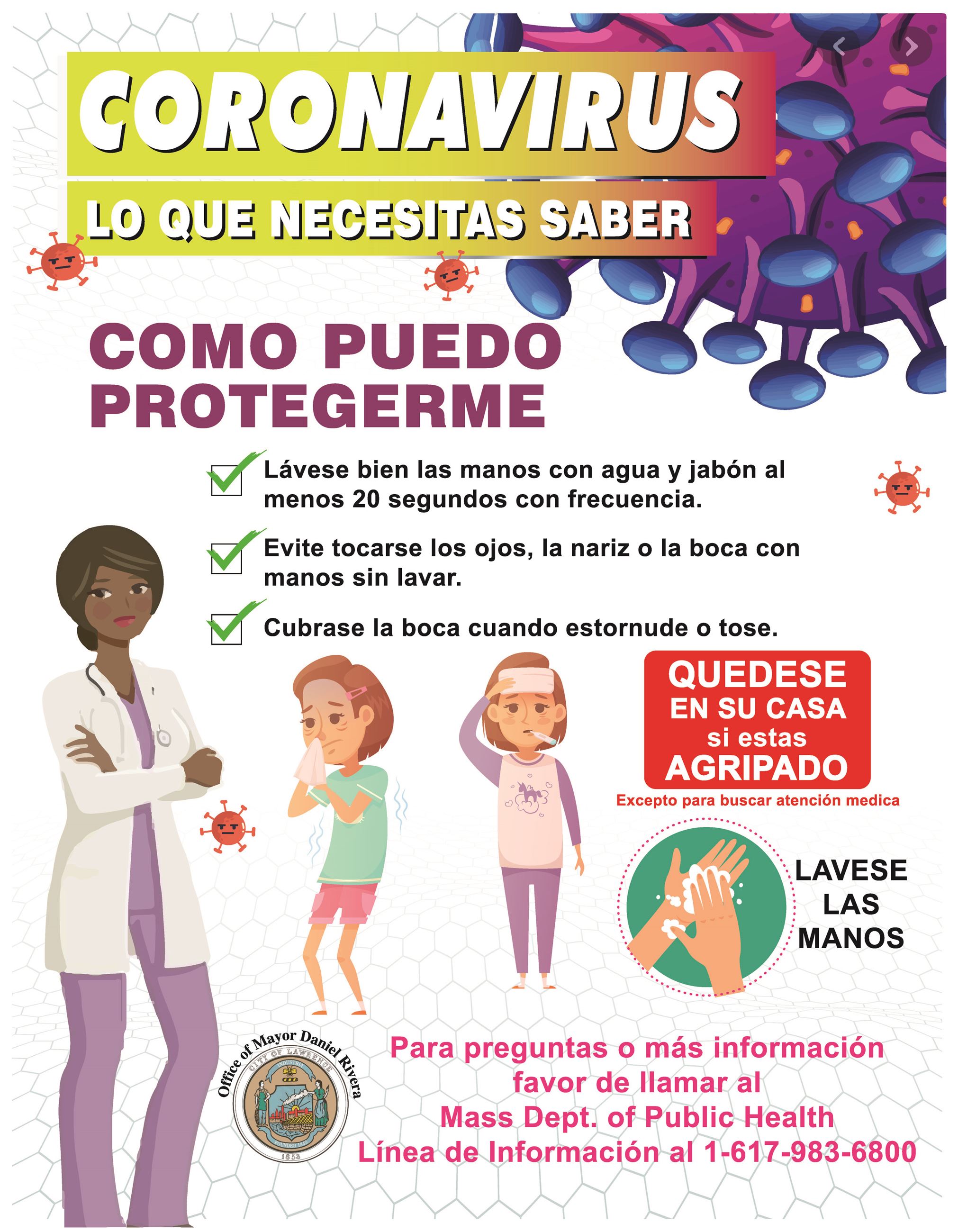 CITY OF LAWRENCE - CORONAVIRUS SPH 8.5x11 FLYER